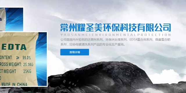 再一次拿下，30年國(guó)企的采購(gòu)訂單